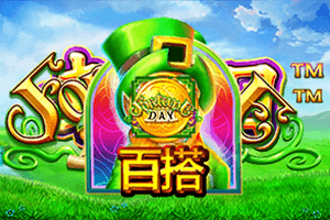 Fortune Day
